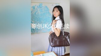 【喷血推荐】高颜值甜美TS刘卡思被老公大鸡巴干性感臀部 啊啊..还可以插深一点屁眼 深点爸爸 啊啊哦！射好多啊