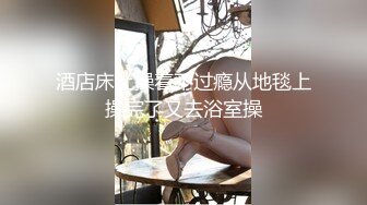 ❤️气质与风骚并存❤️KTV洗手间后入极品骚货，偷情小姨子出来爆草，还说回去了带上她的姐姐一起，牛仔裤直接撕开开肏 (2)