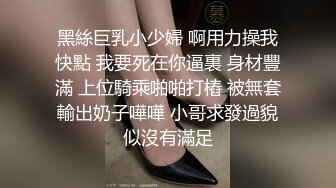 对后入情有独钟的女人 怎么也不能满足她