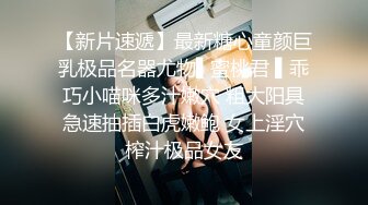 Al&mdash;孙艺珍无限蹂躏