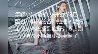 90后妹子与我丝足