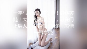  最新极品流出⭐专业操萝莉91大神百人斩』性爱泄密-无套爆操双马尾嫩妹 女仆装小美女各种怼操