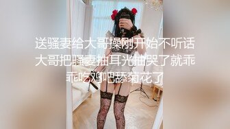 后入蜜桃肥臀小骚货