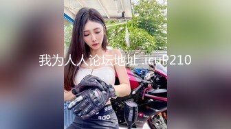 -大屌哥约开档黑丝美女玩六九 草到妹子喊疼不要