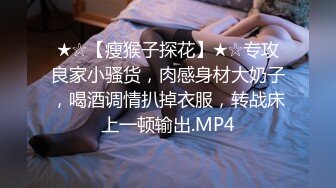 【爱情故事】老公没在家33岁人妻邀约，连续干两炮，骚逼性欲太强，怪不得出轨