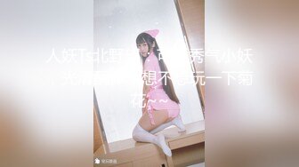 斗鱼颜值小女神露奶 骚舞福利