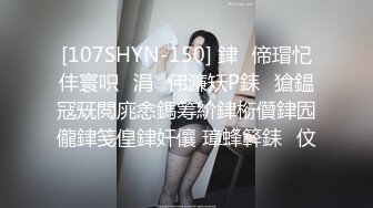 ❤️3P淫乐盛宴❤️清纯性感学妹，平时生活中的傲娇女神，内心渴望被当成妓女一样狠狠羞辱，就是这么淫荡放任