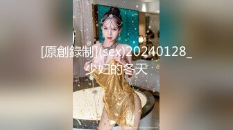 露脸才是王道 Twitter极品白虎嫩B女神【知一妹妹】乳环阴环重口小姐姐