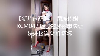 公园简易女厕所定点后位近景高清偸拍一位接一位内急方便的女人大屁股一个比一个大双洞变化一清二楚 (4)