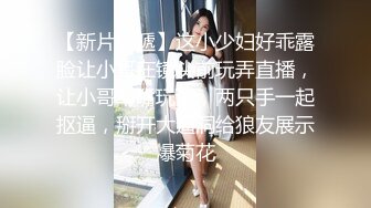 棒球运动员拍摄写真,被摄影师套路脱光射精 上集