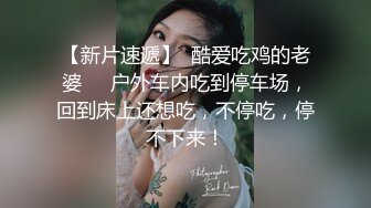 超级清纯的19岁妹子 被网贷逼的下海 收到网贷假的律师函 讲诉她的血泪史 (2)