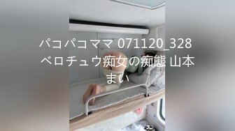 邪恶的房东暗藏摄像头偷窥丰满的女房客洗澡对着镜头掰开浓密的B毛洗大肥鲍