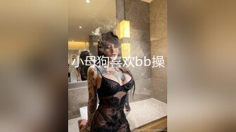 【淫亂人妻】2位淫妻3P群P輪番內射3位孕婦露出自慰福利合集 清純的外表下隱藏著一顆騷動的心