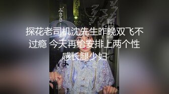 后入白嫩肥熟骚屄