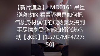 [2DF2] 小伙儿套路深，把女友喝得晕晕乎乎的，带到酒店脱光光蹂躏大奶狂插一番，妹子还在胡言乱语，对白清晰搞笑 -_evMerge[BT种子]