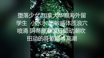 [高清无水印]-白虎人妻少妇被大哥干服了，全程露脸肤白貌美又听话让大哥各种抽插爆草干小嘴，草了骚穴干菊花，精彩又刺激