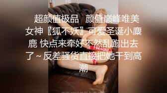 健美教练参加完比赛后,被猛攻男友拉着无套操射,禁欲了那么久,今晚终于可以好好释放一下了