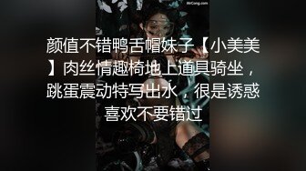 2023最新流出黑客破解家庭网络摄像头高清偷拍 老夫与貌美如花大奶欲望少妻的性生活点滴-有声音 (5)