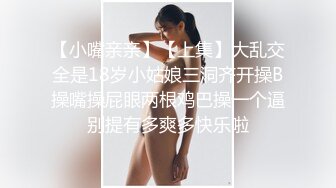 良家巨乳长腿模特女上不停滴奶，还趴下舔干净