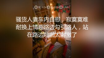 上集 极品帅哥操鲜肉骚逼发泄性欲 主页更多精彩视频