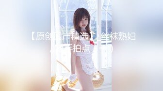 18歳素人初撮～浜崎いちか