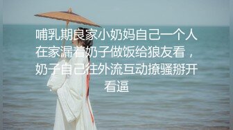 麻豆传媒-我的嫂子是妓女-韩梦嫣