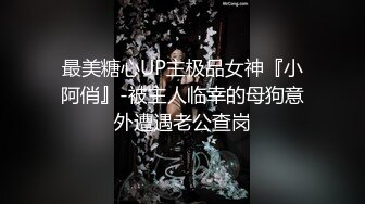 红斯灯影像-豪乳女贼抢劫巨乳富家女穷人女的逆袭打劫变打炮-孟若羽