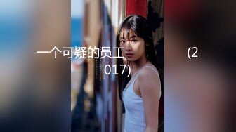   超漂亮梅花纹身酒窝美女！好身材白嫩美乳，极品无毛嫩穴，张开双腿对着镜头，掰开特写看洞洞