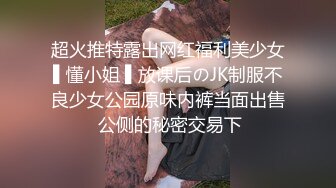 【国产AV首发❤️星耀】麻豆传媒正统新作MD190《我是苏畅》颜射白浆的粘滑纪念品 520女神性爱特辑 高清1080P原版