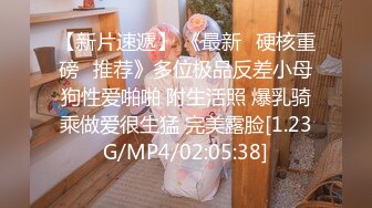  大白天的沙发上猛操刚刚离异的美女邻居还是一个无毛小嫩鲍完美露脸