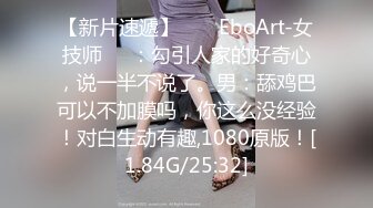 【钻石级??推荐】极品身材网红美女『樱桃妹妹』剧情新作-要和爸爸玩玩具直到水声不断再从后面进入 高清720P原版无水印