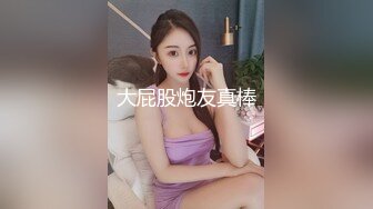 MPG-0044 沈娜娜 第一次献给骚货女仆 不可告人的性癖 麻豆传媒映画