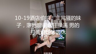 商业街一路跟踪抄底多位极品高跟美少妇各种极品骚内让人目不暇接 (9)