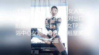 手写认证后入丝袜女友