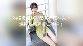 颜值不错的黄毛小妹镜头前刮逼毛给狼友看，干干净净展示粉嫩骚穴，性感艳舞诱惑，揉奶玩逼听狼友指挥真骚啊