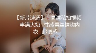 早起后入老婆骚屄