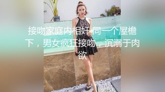 【自整理】S-Wife Katy 单车骑友在骑行中勾引我 我在野外后入她的圆润肥臀 最新高清视频合集【69V】 (13)