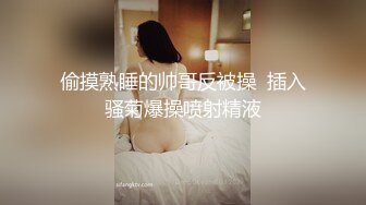 2024.3.9【站街的研究生】20岁小伙深夜挑妹子，带回酒店缠绵，激情交合