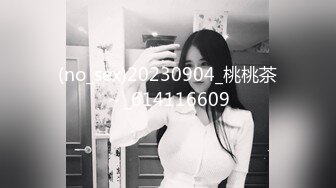  2024-05-19 香蕉秀XJX-0125情欲按摩师