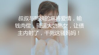 ❤️可可爱爱❤️哥哥，你能轻一点嘛？极品萝莉01年小女孩超可爱萌妹鲜嫩白虎 D奶爆乳反差身材 偷食美妙快感禁果