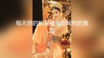 【跑车福利】极品清纯女神【璐璐】大尺度VX小视频福利