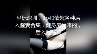 漂亮美眉吃鸡女上位全自动 奶子大 长发飘飘很是风骚 身材真心不错