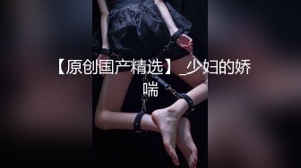 家中装好摄像头记录自己的老婆偷情