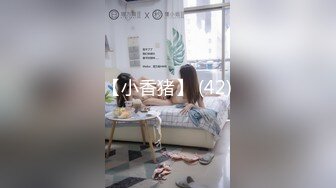 [2DF2] 上海美女在国外留学的性福生活～洋男友大屌每一下都直顶花心 每天高潮八百回[BT种子]