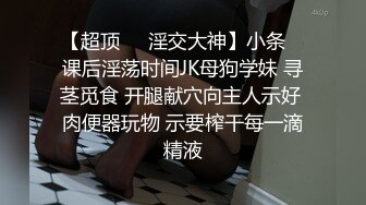 她还是那么喜欢后入