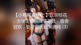 【风韵爆乳女神】师师 房产销售蜜穴签单 开档连体丝袜挑逗 温柔吸吮龟头 涨爆阴茎神勇抽送蜜穴 怒射激挛上天