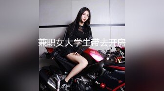 超嫩水手服女高学妹纯欲系美少女，表面乖巧的萌妹子背地里是个小骚货，乖乖翘起小翘臀让爸爸后入小骚逼！