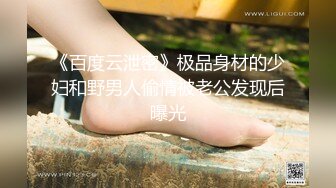 【快手泄密】18岁云南少女 21秋露脸！大尺度福利视频，小嫩妹玩得花样挺多 (1)