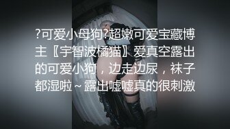 〖勾搭那些事〗专业勾搭良家的三哥约炮身材不错的美少妇好好画鸳鸯浴室激情啪啪 一顿操作啪啪猛如虎  高清源码录制