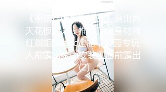 家庭摄像头史诗级破解偷拍！无敌爆乳超美少妇和老公4个月日常做爱全都录下来，少妇明星颜值